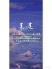 帝王研究所的秘密通道